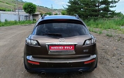 Infiniti FX I, 2007 год, 1 200 000 рублей, 1 фотография