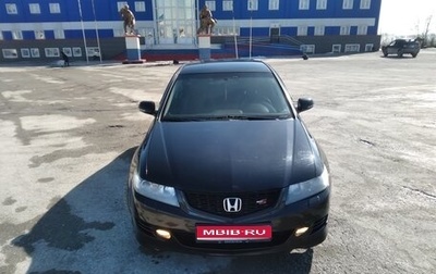 Honda Accord VII рестайлинг, 2006 год, 1 050 000 рублей, 1 фотография