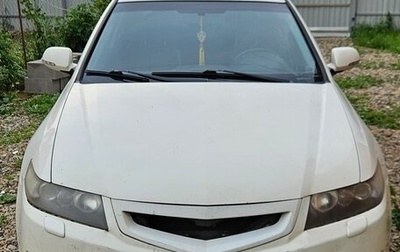 Honda Accord VII рестайлинг, 2007 год, 550 000 рублей, 1 фотография