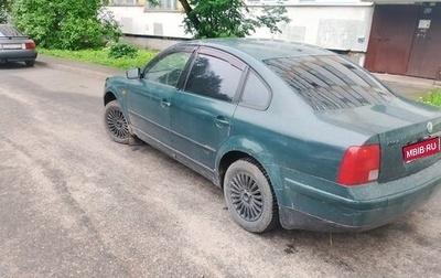 Volkswagen Passat B5+ рестайлинг, 1997 год, 140 000 рублей, 1 фотография