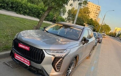 Haval Jolion, 2024 год, 2 300 000 рублей, 1 фотография
