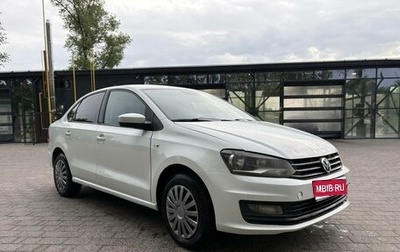 Volkswagen Polo VI (EU Market), 2016 год, 680 000 рублей, 1 фотография