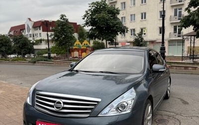 Nissan Teana, 2009 год, 798 000 рублей, 1 фотография