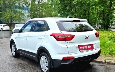 Hyundai Creta I рестайлинг, 2016 год, 1 500 000 рублей, 1 фотография