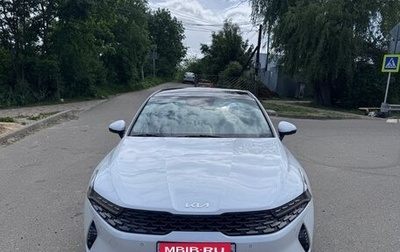KIA K5, 2021 год, 2 750 000 рублей, 1 фотография