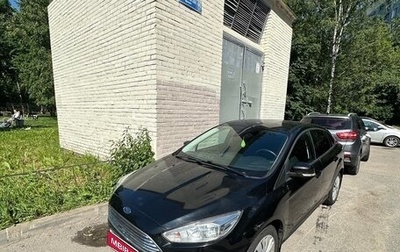 Ford Focus III, 2019 год, 1 750 000 рублей, 1 фотография