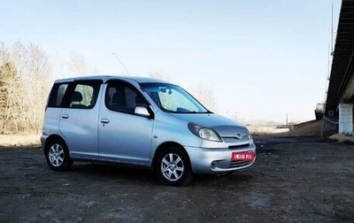 Toyota FunCargo, 2001 год, 499 000 рублей, 1 фотография