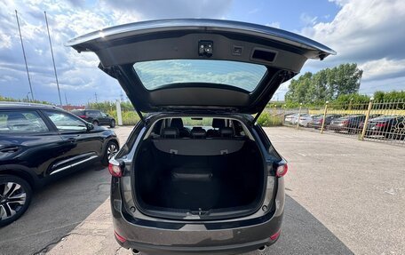 Mazda CX-5 II, 2018 год, 2 549 000 рублей, 7 фотография
