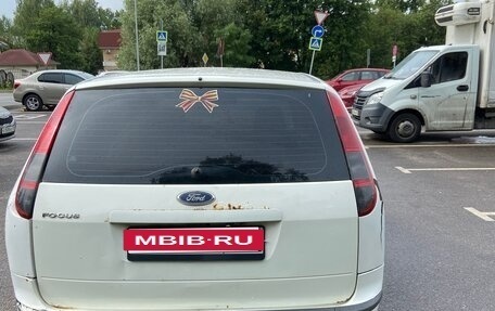 Ford Focus II рестайлинг, 2006 год, 330 000 рублей, 8 фотография