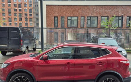 Nissan Qashqai, 2017 год, 1 790 000 рублей, 6 фотография