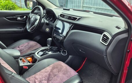 Nissan Qashqai, 2017 год, 1 790 000 рублей, 11 фотография
