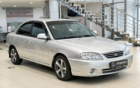 KIA Spectra II (LD), 2009 год, 240 000 рублей, 3 фотография