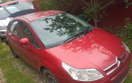 Citroen C4 II рестайлинг, 2005 год, 300 000 рублей, 2 фотография