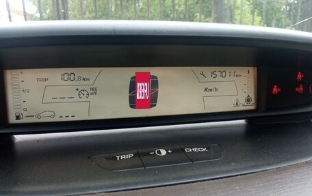 Citroen C4 II рестайлинг, 2005 год, 300 000 рублей, 9 фотография