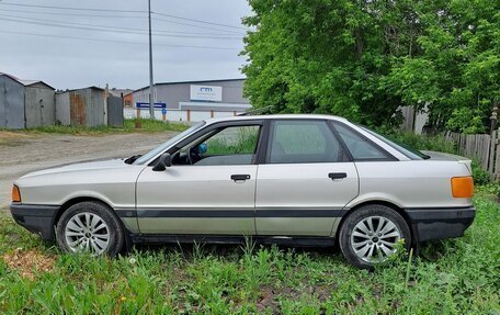 Audi 80, 1986 год, 240 000 рублей, 4 фотография