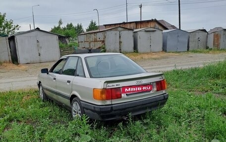 Audi 80, 1986 год, 240 000 рублей, 3 фотография