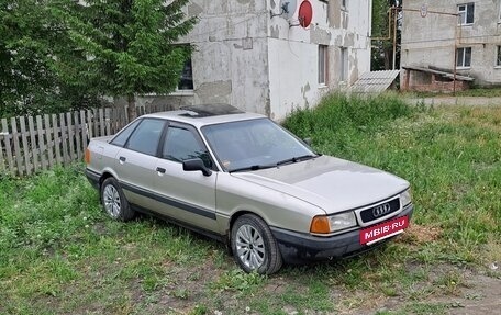 Audi 80, 1986 год, 240 000 рублей, 2 фотография
