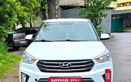 Hyundai Creta I рестайлинг, 2016 год, 1 500 000 рублей, 2 фотография