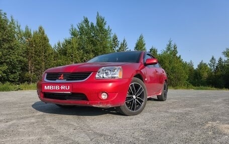 Mitsubishi Galant IX, 2007 год, 850 000 рублей, 2 фотография