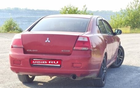 Mitsubishi Galant IX, 2007 год, 850 000 рублей, 4 фотография