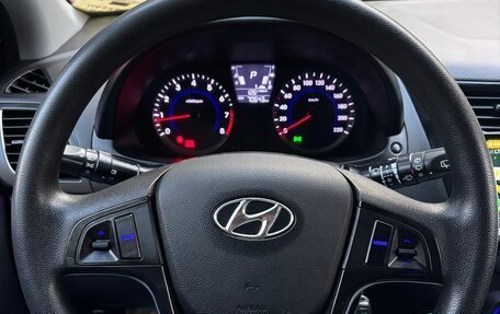 Hyundai Solaris II рестайлинг, 2012 год, 950 000 рублей, 2 фотография