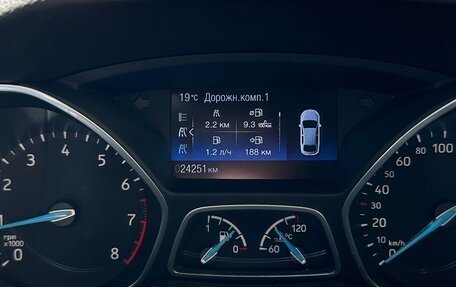 Ford Focus III, 2019 год, 1 750 000 рублей, 8 фотография