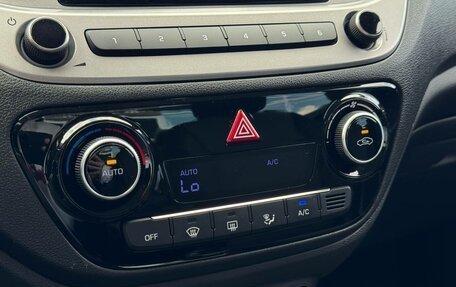 Hyundai Solaris II рестайлинг, 2019 год, 1 590 000 рублей, 17 фотография