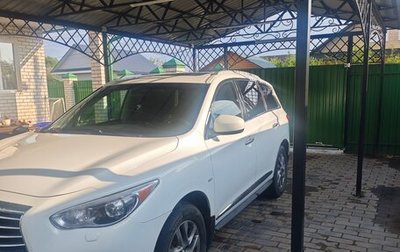 Infiniti JX, 2013 год, 1 950 000 рублей, 1 фотография