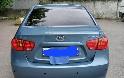 Hyundai Elantra IV, 2007 год, 550 000 рублей, 1 фотография