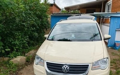 Volkswagen Touran III, 2010 год, 650 000 рублей, 1 фотография