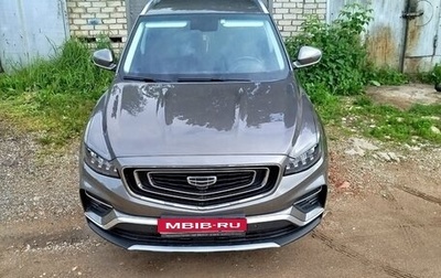 Geely Atlas, 2023 год, 2 100 000 рублей, 1 фотография