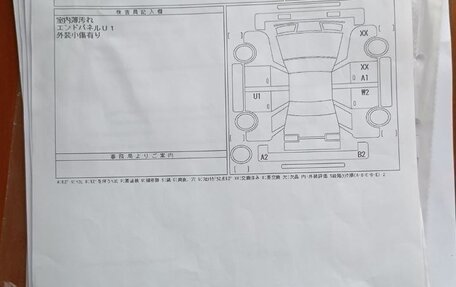 Toyota Corolla, 2020 год, 2 500 000 рублей, 1 фотография