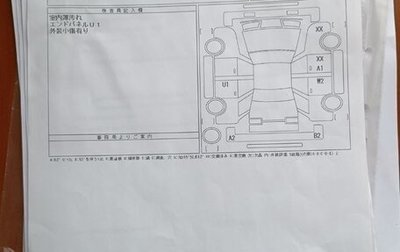 Toyota Corolla, 2020 год, 2 500 000 рублей, 1 фотография