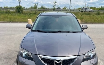 Mazda 3, 2008 год, 560 000 рублей, 1 фотография