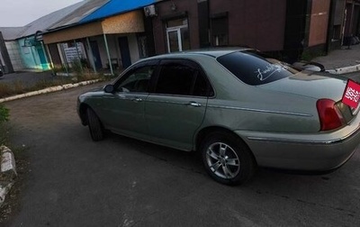 Land Rover 75, 2000 год, 550 000 рублей, 1 фотография