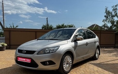 Ford Focus II рестайлинг, 2011 год, 699 000 рублей, 1 фотография