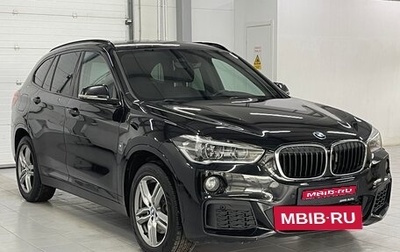 BMW X1, 2019 год, 2 649 000 рублей, 1 фотография
