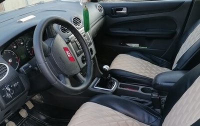 Ford Focus II рестайлинг, 2005 год, 450 000 рублей, 1 фотография