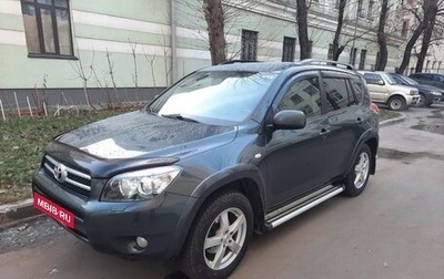 Toyota RAV4, 2008 год, 1 450 000 рублей, 1 фотография