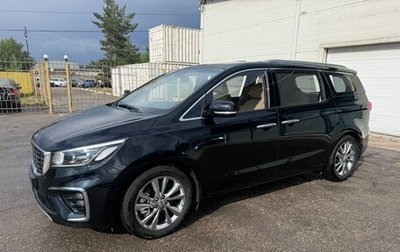 KIA Carnival III, 2019 год, 2 999 000 рублей, 1 фотография