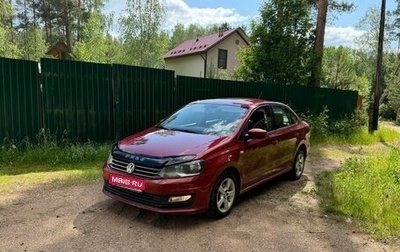Volkswagen Polo VI (EU Market), 2016 год, 830 000 рублей, 1 фотография