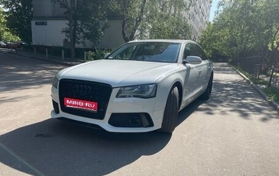 Audi A8, 2012 год, 1 795 000 рублей, 1 фотография