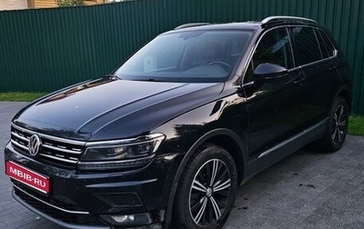 Volkswagen Tiguan II, 2018 год, 2 080 000 рублей, 1 фотография