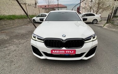 BMW 5 серия, 2021 год, 5 500 000 рублей, 1 фотография