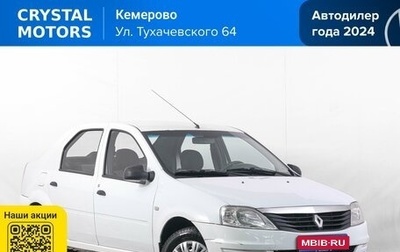 Renault Logan I, 2012 год, 399 000 рублей, 1 фотография