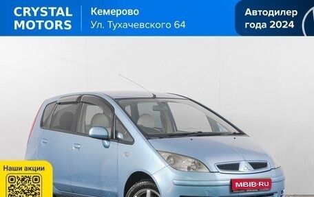 Mitsubishi Colt VI рестайлинг, 2002 год, 349 000 рублей, 1 фотография