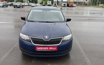 Skoda Rapid I, 2015 год, 750 000 рублей, 1 фотография