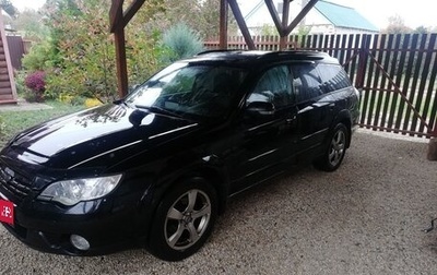 Subaru Outback III, 2007 год, 870 000 рублей, 1 фотография