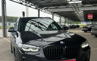 BMW X3, 2022 год, 6 500 000 рублей, 1 фотография