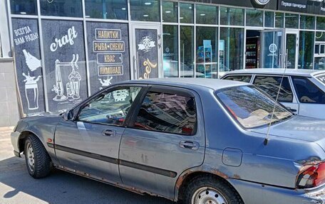Honda Domani, 1994 год, 120 000 рублей, 9 фотография